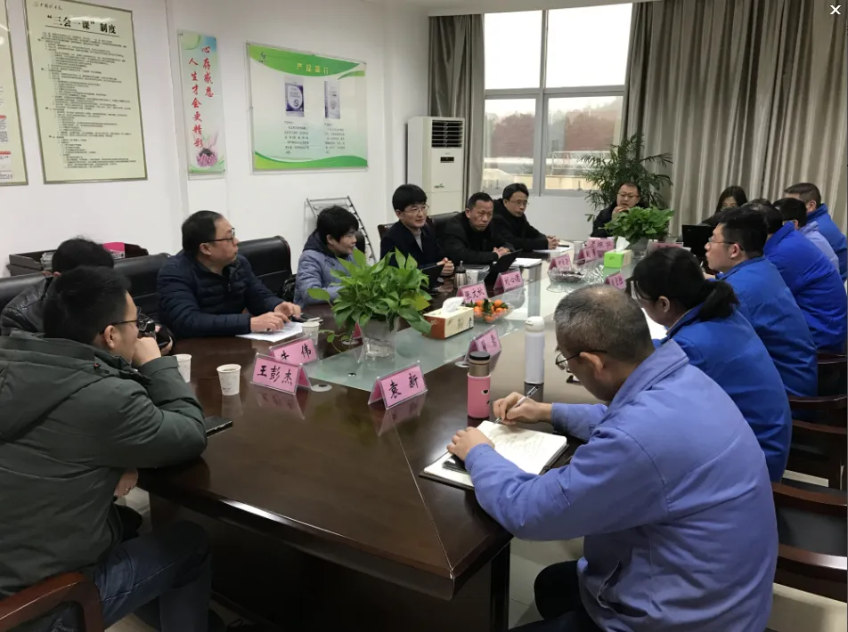 国星化工获评AAA级“标准化良好行为企业” 国星化工获评AAA级“标准化良好行为企业”