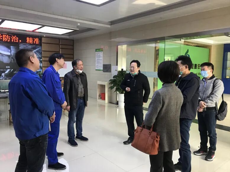 省商务厅领导来公司开展调研工作