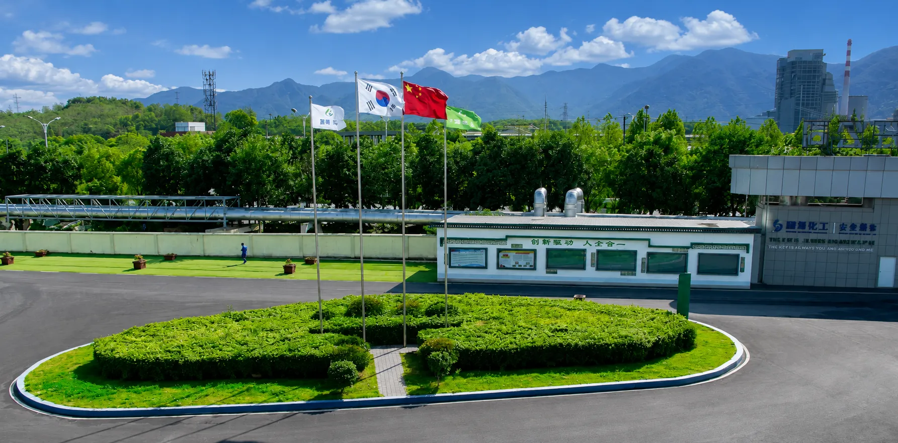 厂区